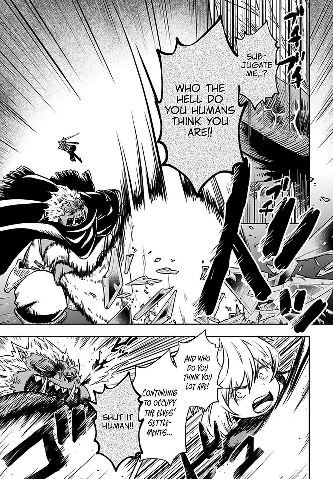 Is It Odd That I Became An Adventurer Even If I Graduated The Witchcraft Institute? Chapter 23 page 12 - Chapter 23