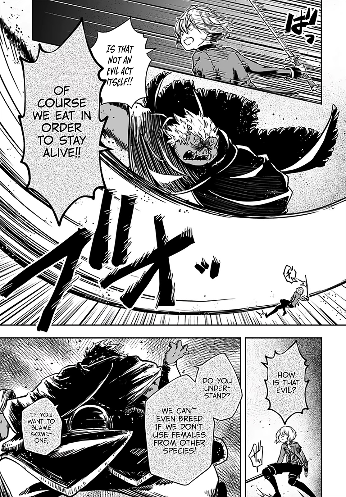 Is It Odd That I Became An Adventurer Even If I Graduated The Witchcraft Institute? Chapter 23 page 14 - Chapter 23