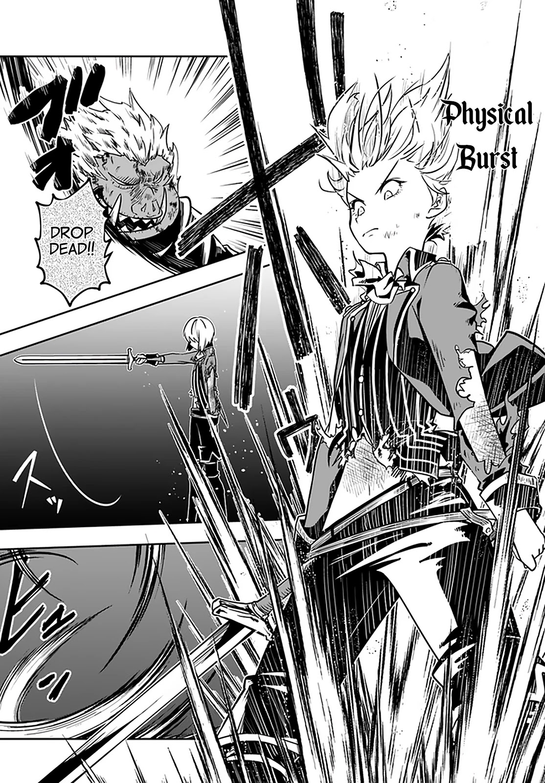 Is It Odd That I Became An Adventurer Even If I Graduated The Witchcraft Institute? Chapter 23 page 26 - Chapter 23