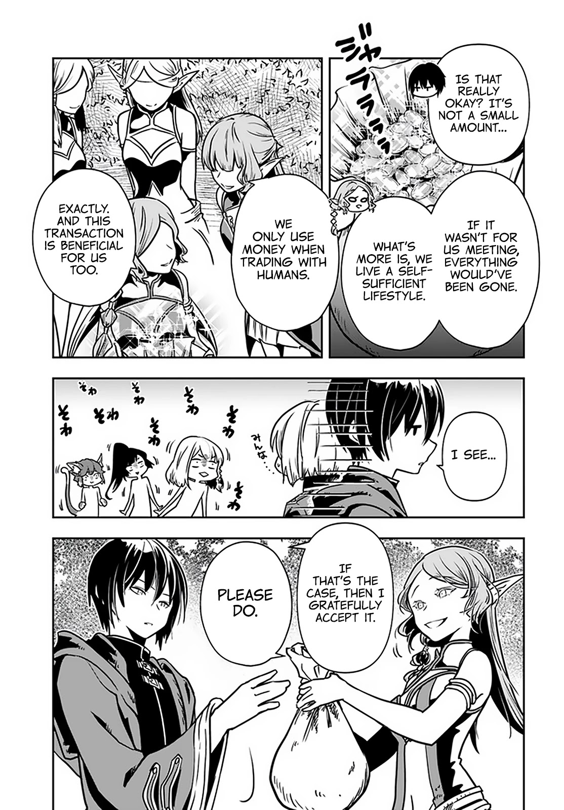 Is It Odd That I Became An Adventurer Even If I Graduated The Witchcraft Institute? Chapter 24 page 16 - Chapter 24