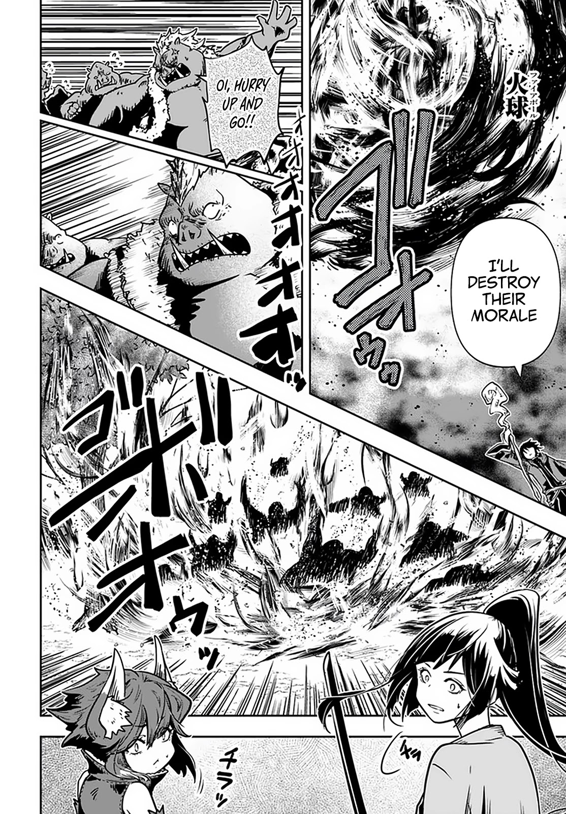 Is It Odd That I Became An Adventurer Even If I Graduated The Witchcraft Institute? Chapter 24 page 5 - Chapter 24