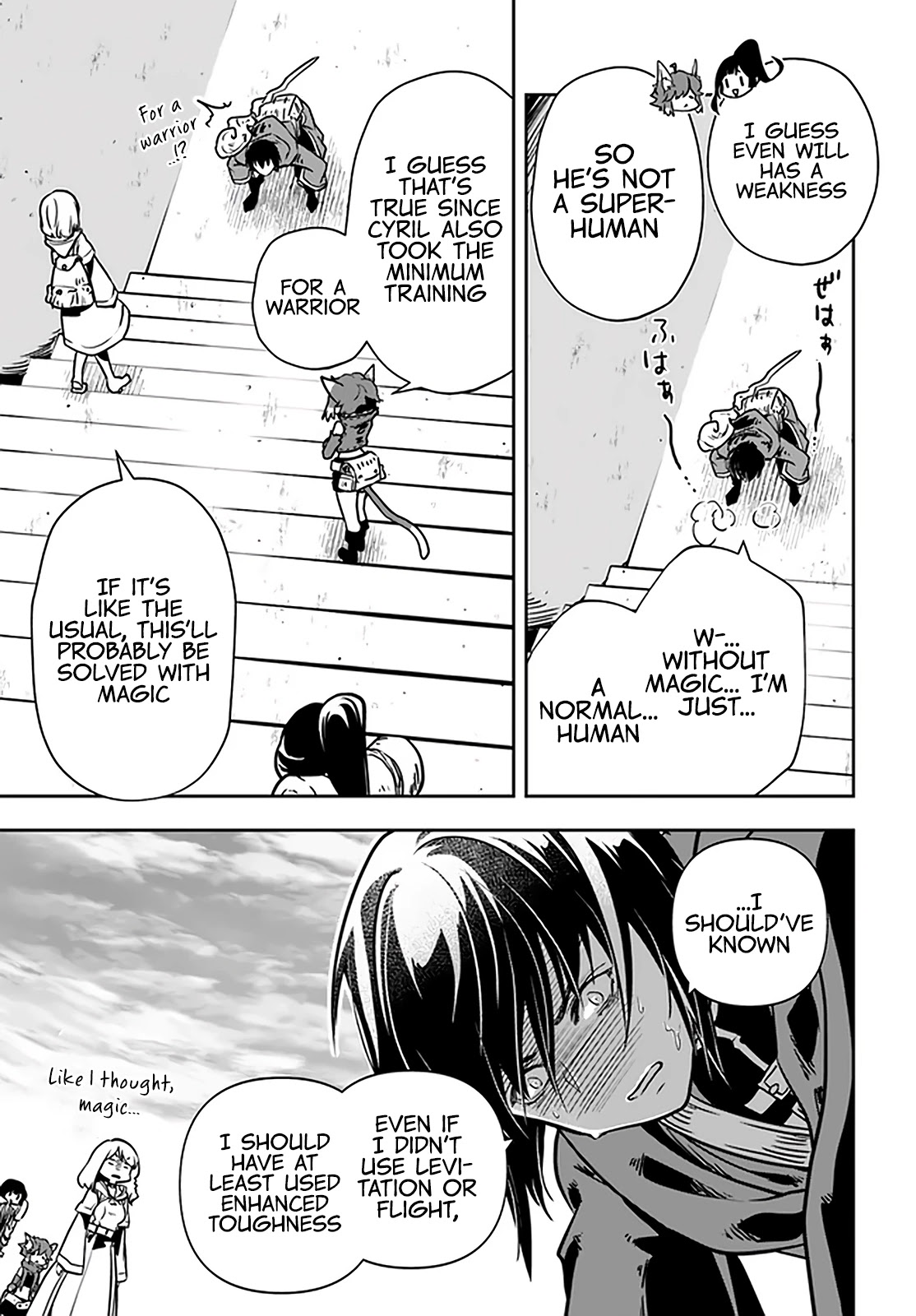 Is It Odd That I Became An Adventurer Even If I Graduated The Witchcraft Institute? Chapter 25 page 12 - Chapter 25