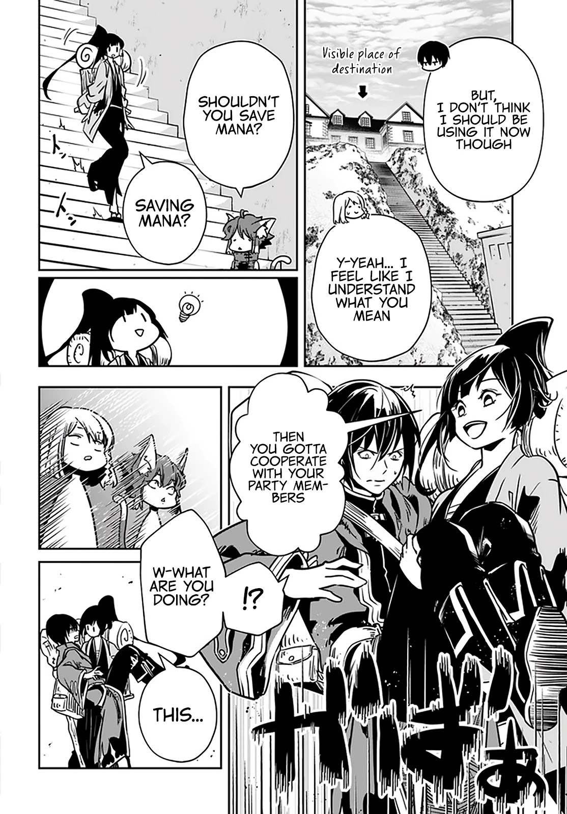 Is It Odd That I Became An Adventurer Even If I Graduated The Witchcraft Institute? Chapter 25 page 13 - Chapter 25