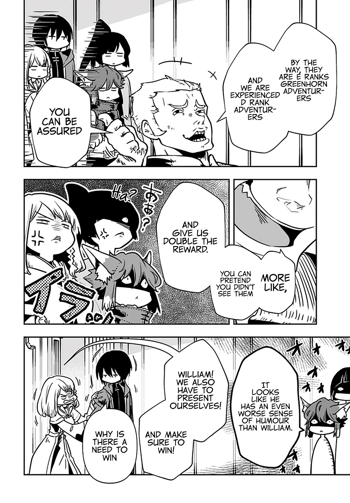 Is It Odd That I Became An Adventurer Even If I Graduated The Witchcraft Institute? Chapter 25 page 17 - Chapter 25