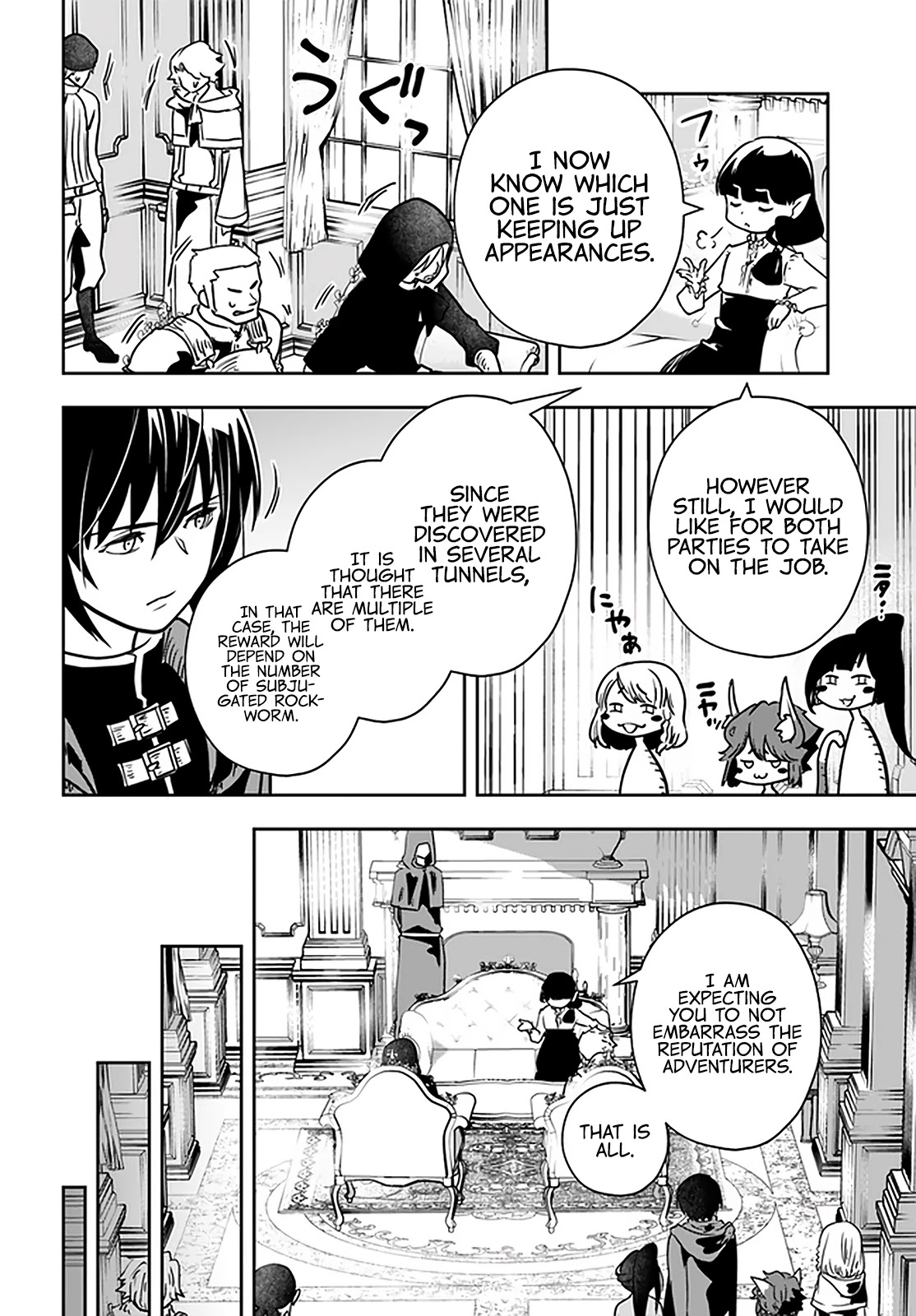Is It Odd That I Became An Adventurer Even If I Graduated The Witchcraft Institute? Chapter 25 page 21 - Chapter 25