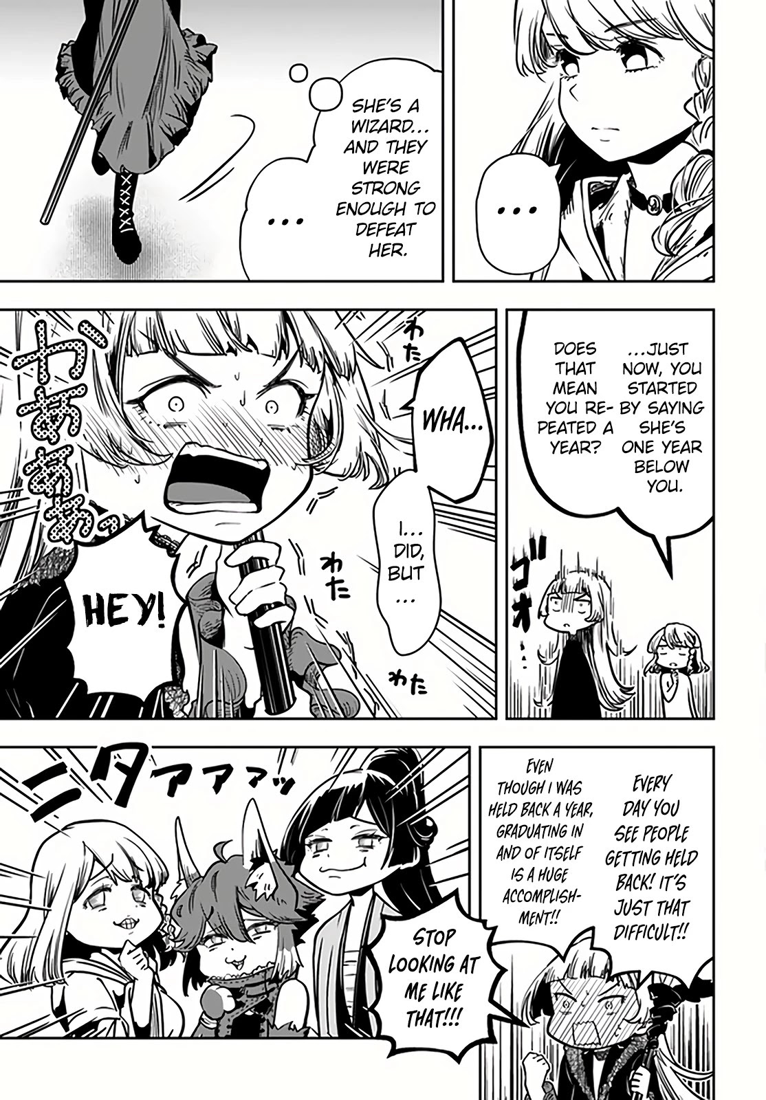 Is It Odd That I Became An Adventurer Even If I Graduated The Witchcraft Institute? Chapter 28.2 page 2 - Chapter 28.2