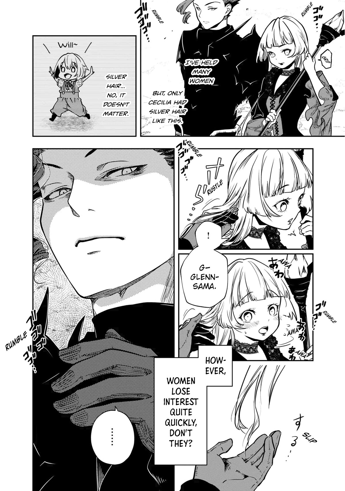 Is It Odd That I Became An Adventurer Even If I Graduated The Witchcraft Institute? Chapter 29 page 19 - Chapter 29