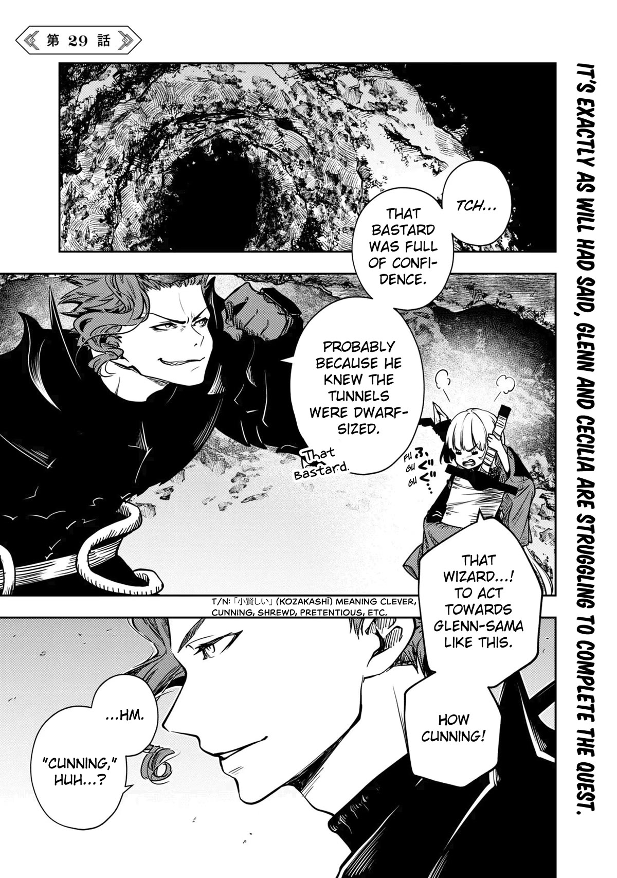 Is It Odd That I Became An Adventurer Even If I Graduated The Witchcraft Institute? Chapter 29 page 2 - Chapter 29