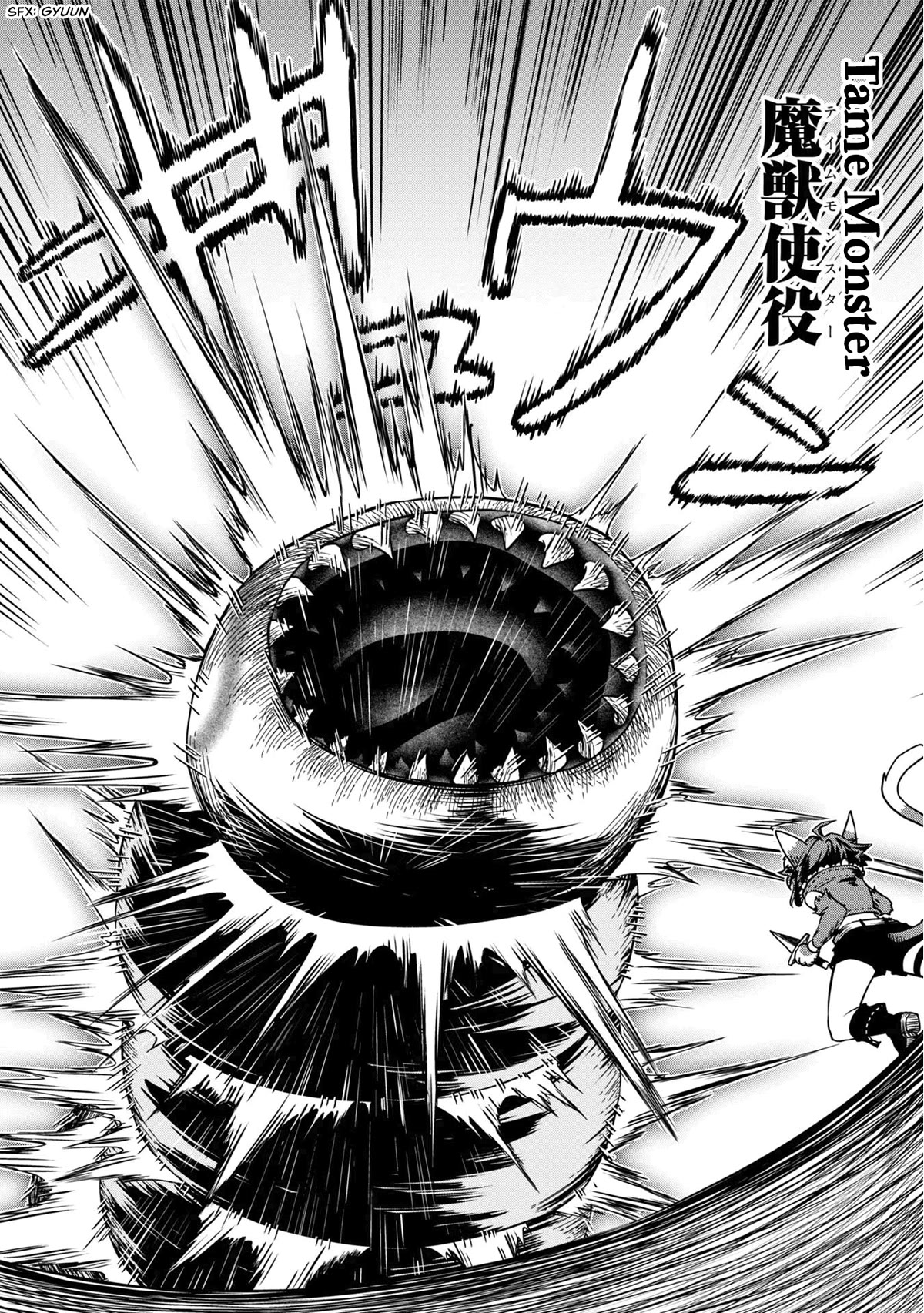 Is It Odd That I Became An Adventurer Even If I Graduated The Witchcraft Institute? Chapter 29 page 29 - Chapter 29