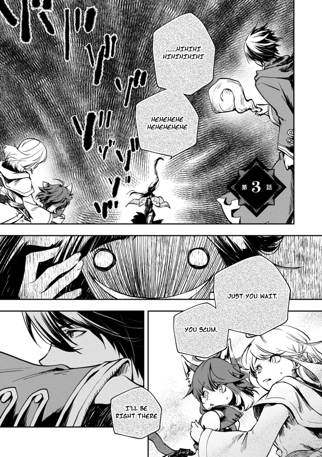 Is It Odd That I Became An Adventurer Even If I Graduated The Witchcraft Institute? Chapter 3 page 2 - Chapter 3