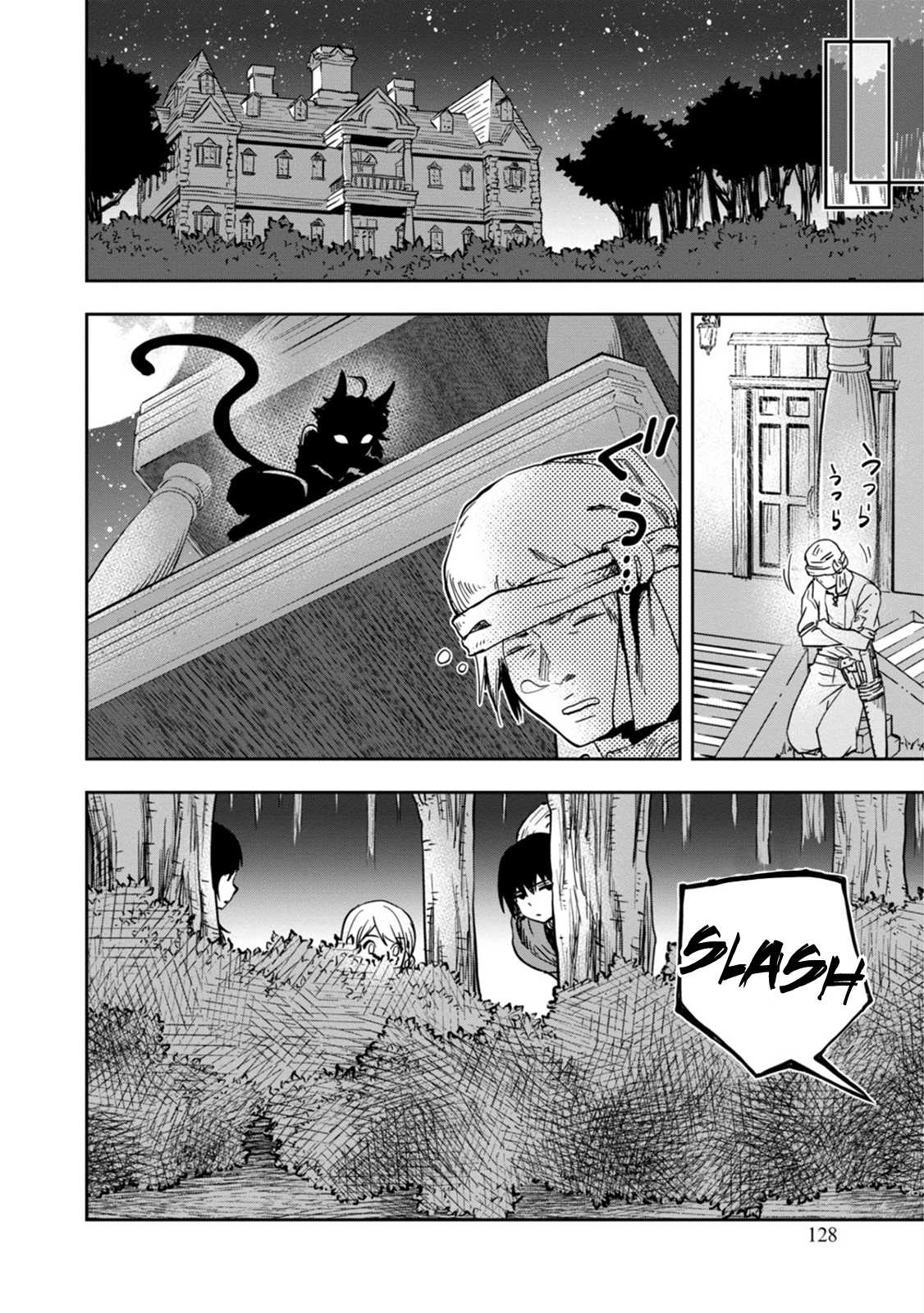Is It Odd That I Became An Adventurer Even If I Graduated The Witchcraft Institute? Chapter 3 page 25 - Chapter 3