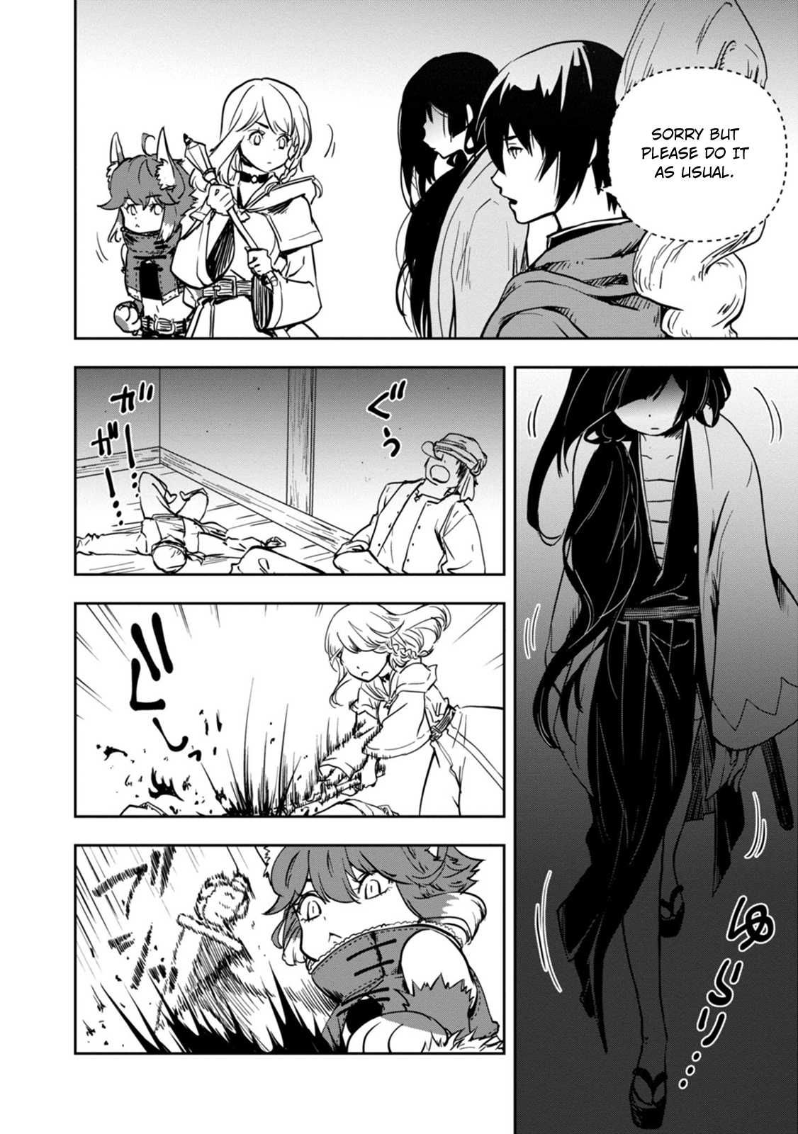 Is It Odd That I Became An Adventurer Even If I Graduated The Witchcraft Institute? Chapter 3 page 29 - Chapter 3
