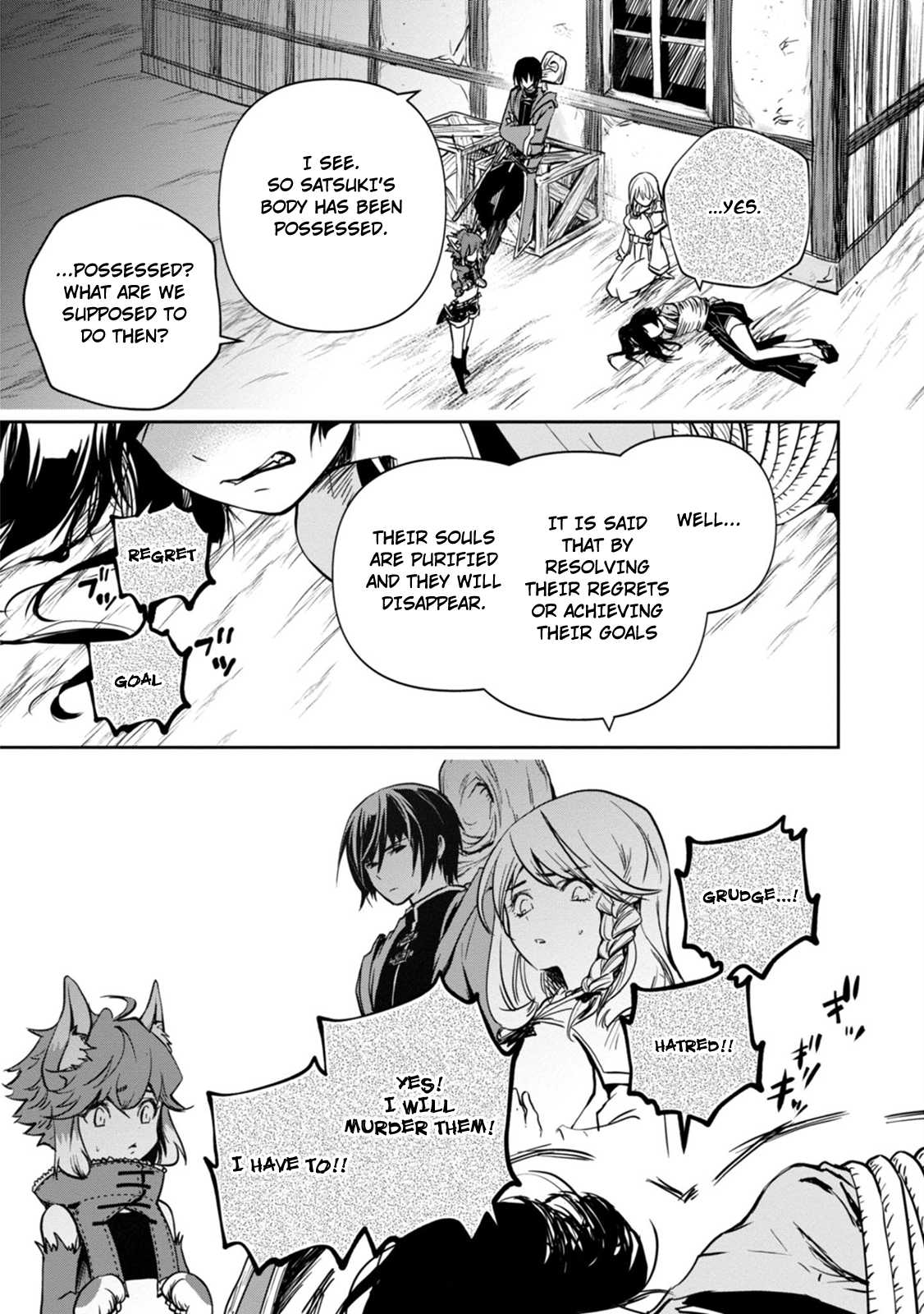 Is It Odd That I Became An Adventurer Even If I Graduated The Witchcraft Institute? Chapter 3 page 4 - Chapter 3