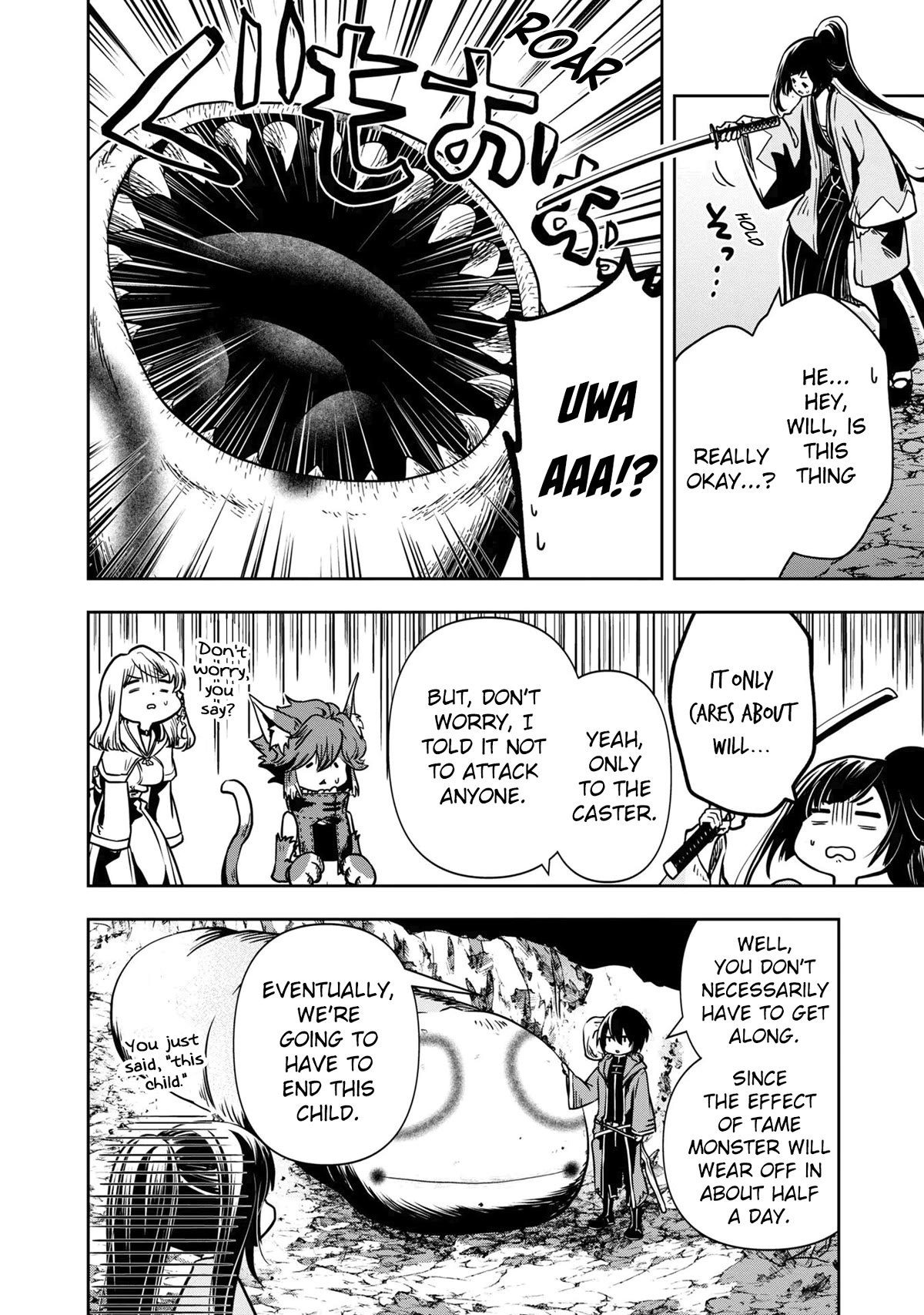 Is It Odd That I Became An Adventurer Even If I Graduated The Witchcraft Institute? Chapter 30 page 3 - Chapter 30