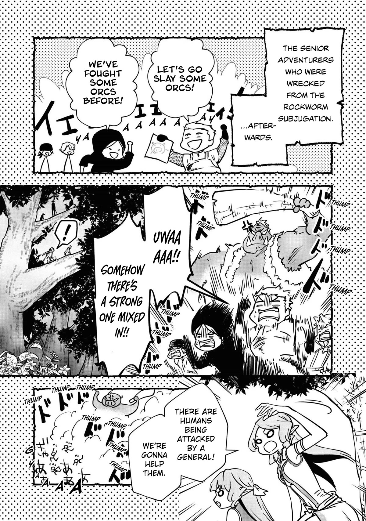 Is It Odd That I Became An Adventurer Even If I Graduated The Witchcraft Institute? Chapter 31.5 page 9 - Chapter 31.5: Volume 6 Extras