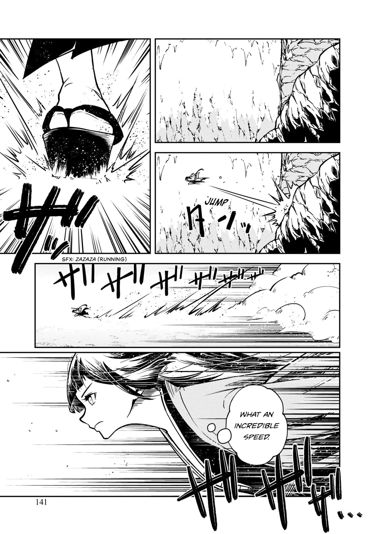Is It Odd That I Became An Adventurer Even If I Graduated The Witchcraft Institute? Chapter 31 page 12 - Chapter 31
