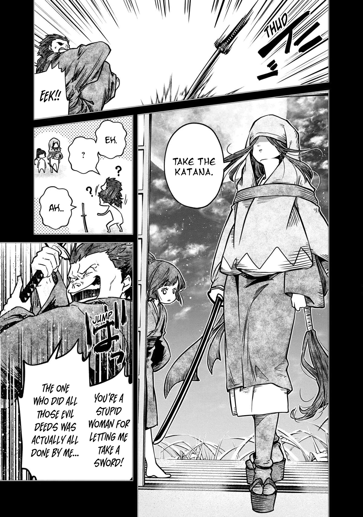 Is It Odd That I Became An Adventurer Even If I Graduated The Witchcraft Institute? Chapter 31 page 14 - Chapter 31