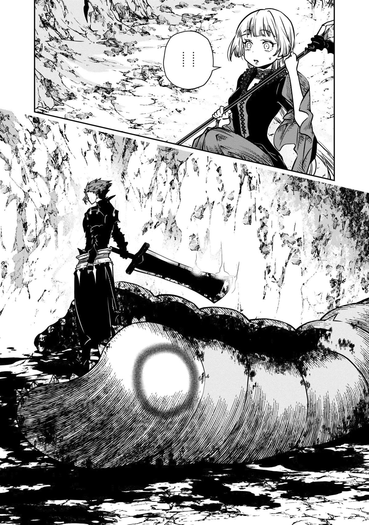Is It Odd That I Became An Adventurer Even If I Graduated The Witchcraft Institute? Chapter 31 page 8 - Chapter 31