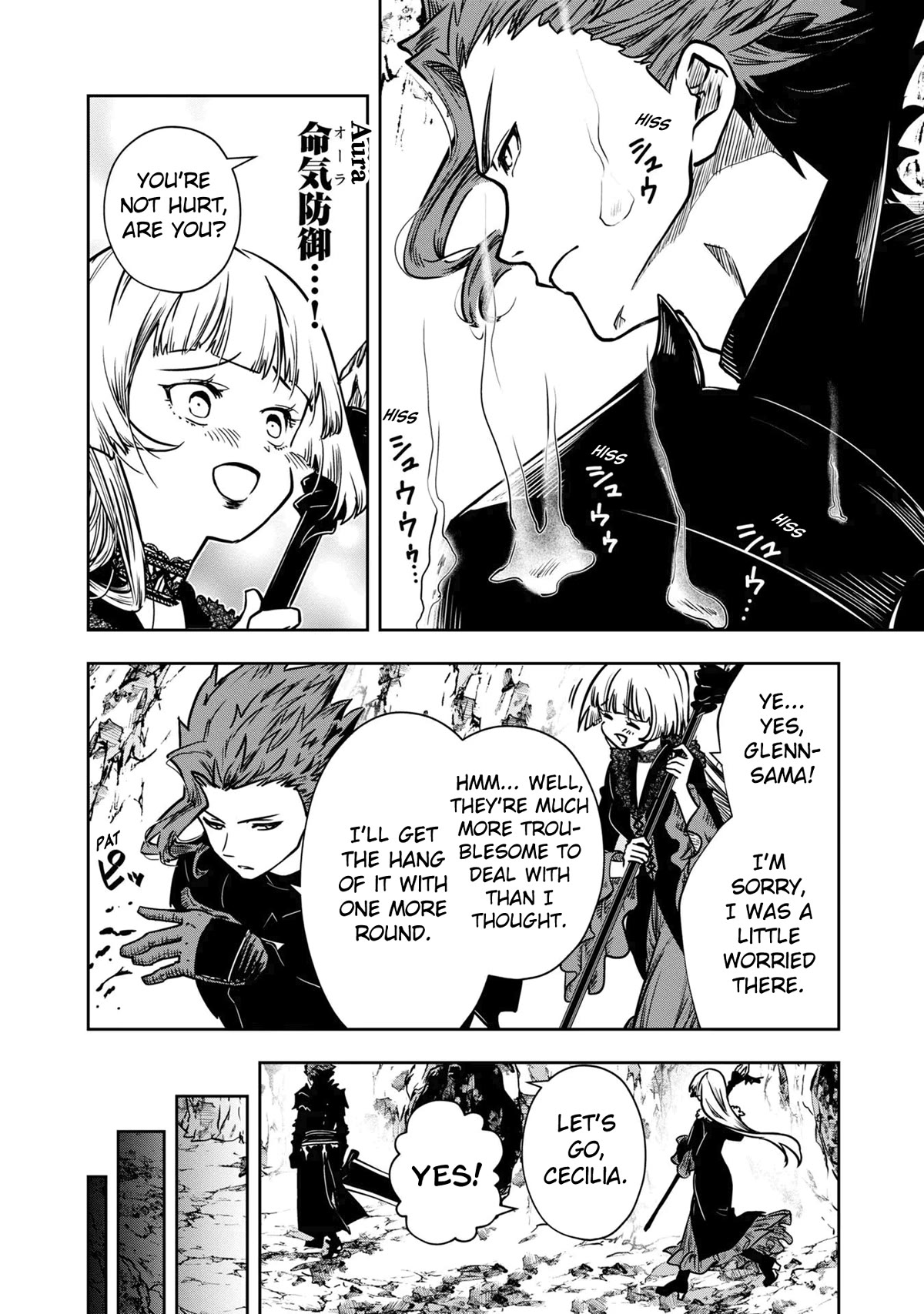 Is It Odd That I Became An Adventurer Even If I Graduated The Witchcraft Institute? Chapter 31 page 9 - Chapter 31