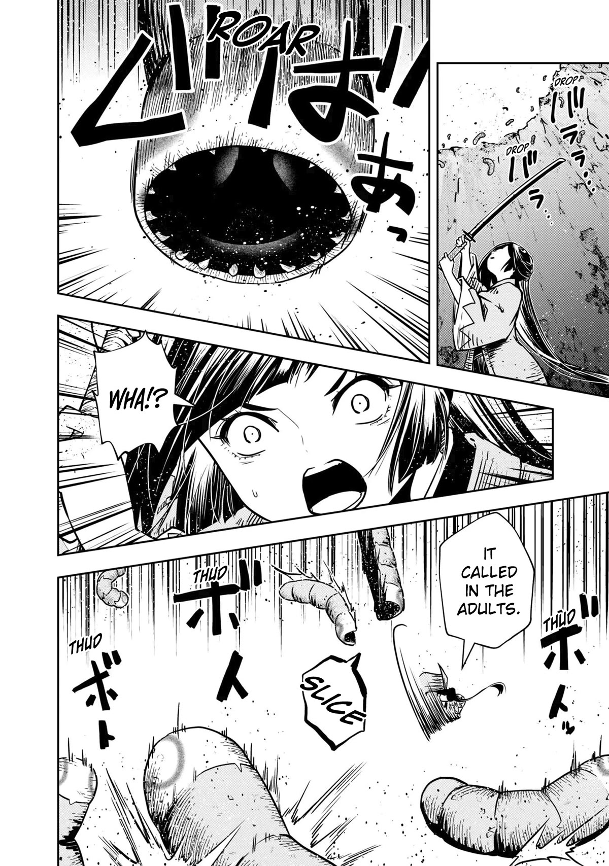 Is It Odd That I Became An Adventurer Even If I Graduated The Witchcraft Institute? Chapter 32 page 18 - Chapter 32