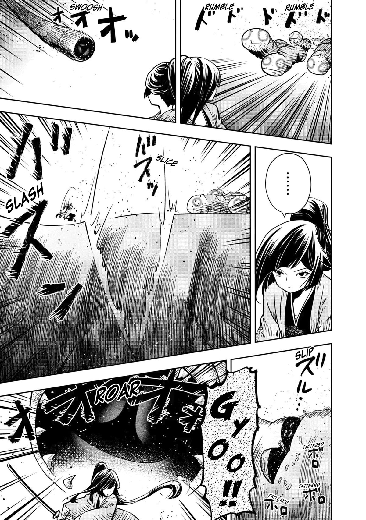 Is It Odd That I Became An Adventurer Even If I Graduated The Witchcraft Institute? Chapter 32 page 23 - Chapter 32