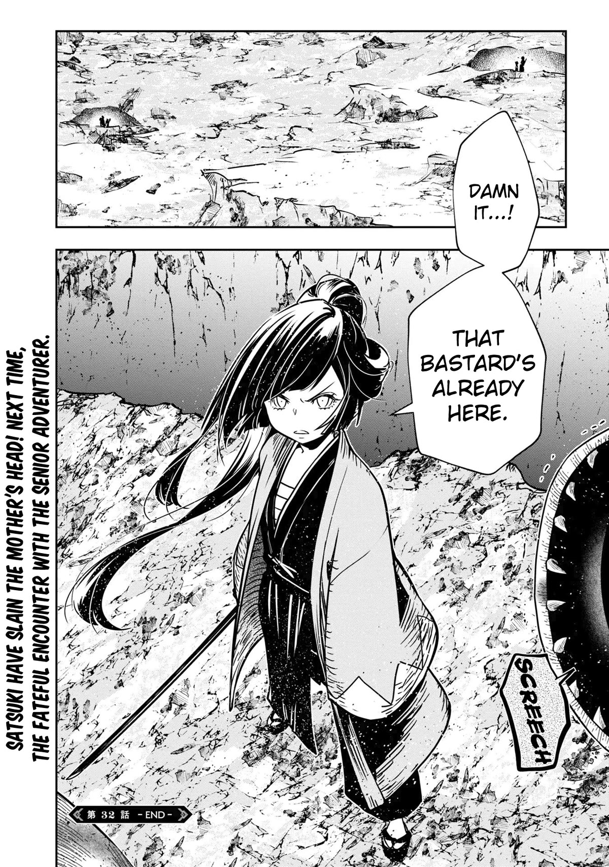 Is It Odd That I Became An Adventurer Even If I Graduated The Witchcraft Institute? Chapter 32 page 35 - Chapter 32