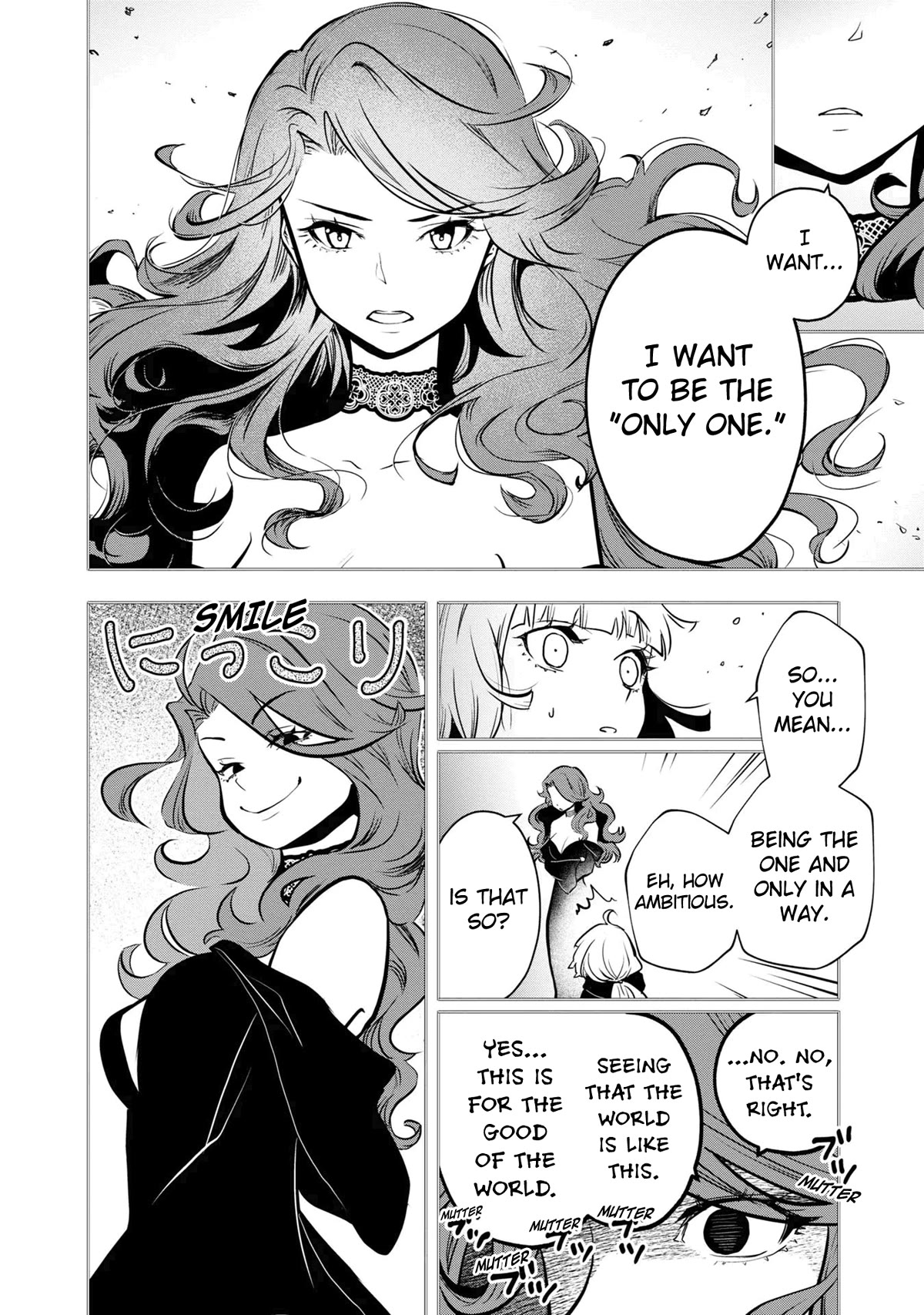 Is It Odd That I Became An Adventurer Even If I Graduated The Witchcraft Institute? Chapter 34 page 13 - Chapter 34