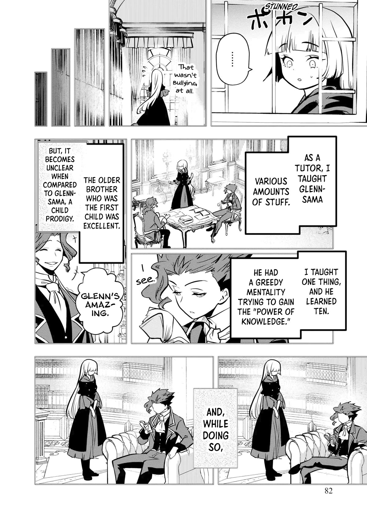 Is It Odd That I Became An Adventurer Even If I Graduated The Witchcraft Institute? Chapter 34 page 19 - Chapter 34