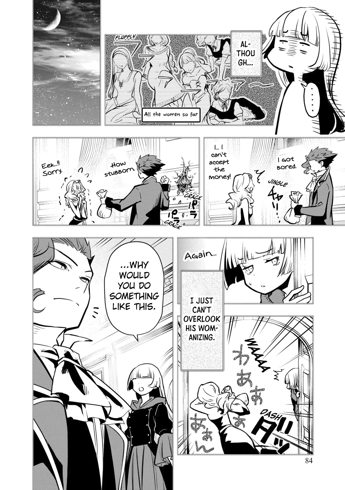 Is It Odd That I Became An Adventurer Even If I Graduated The Witchcraft Institute? Chapter 34 page 21 - Chapter 34