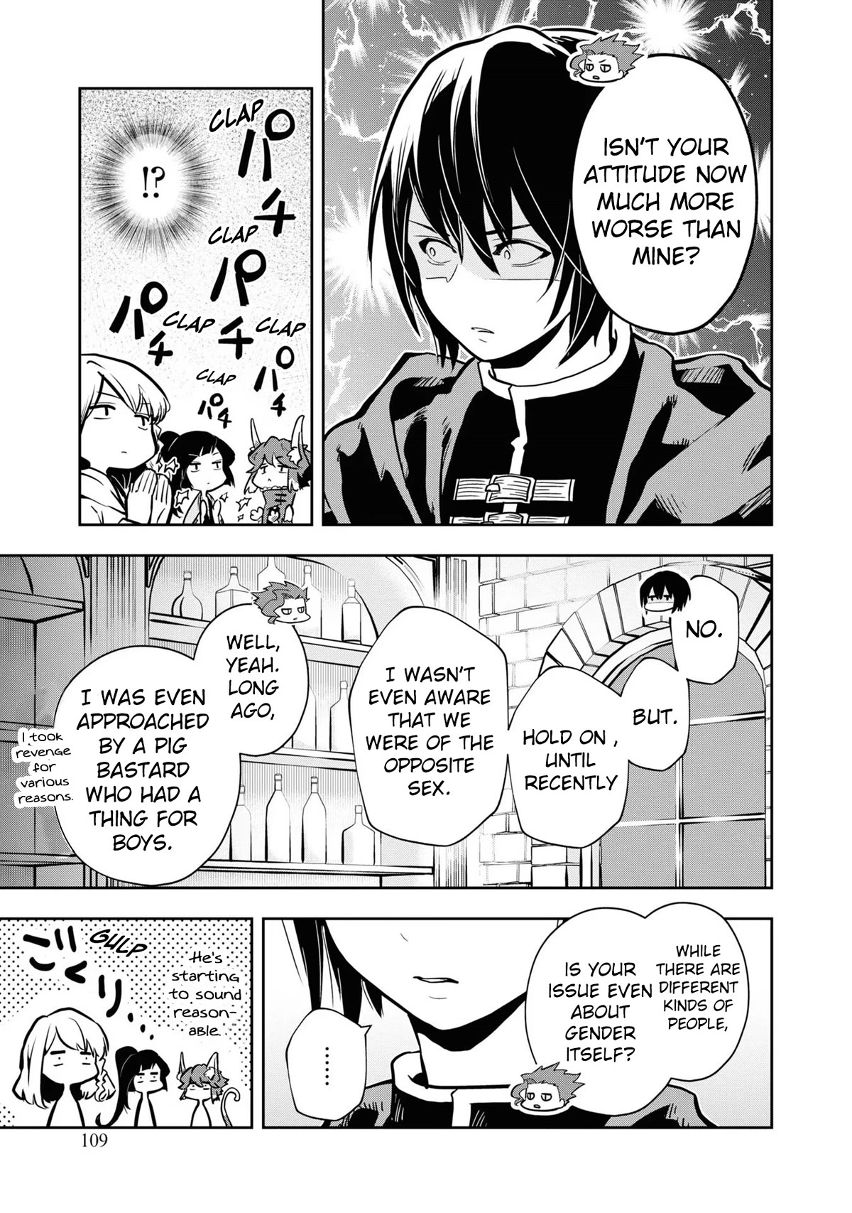Is It Odd That I Became An Adventurer Even If I Graduated The Witchcraft Institute? Chapter 35 page 12 - Chapter 35