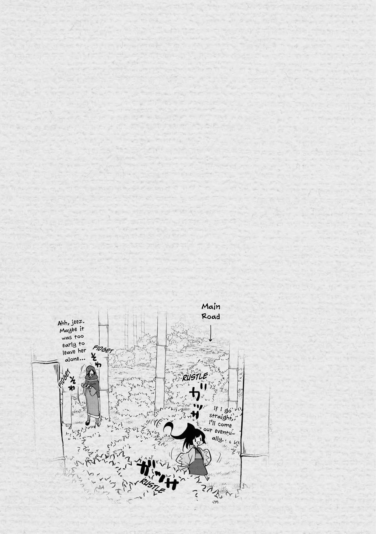 Is It Odd That I Became An Adventurer Even If I Graduated The Witchcraft Institute? Chapter 36.5 page 4 - Chapter 36.5: Volume 7 Extras