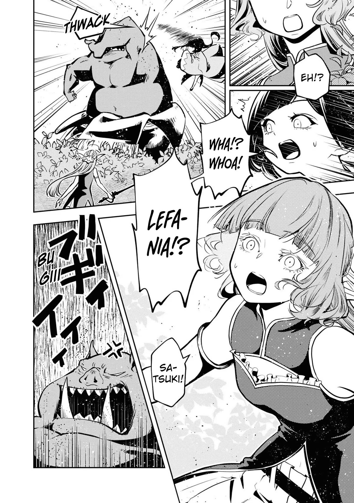 Is It Odd That I Became An Adventurer Even If I Graduated The Witchcraft Institute? Chapter 36 page 13 - Chapter 36
