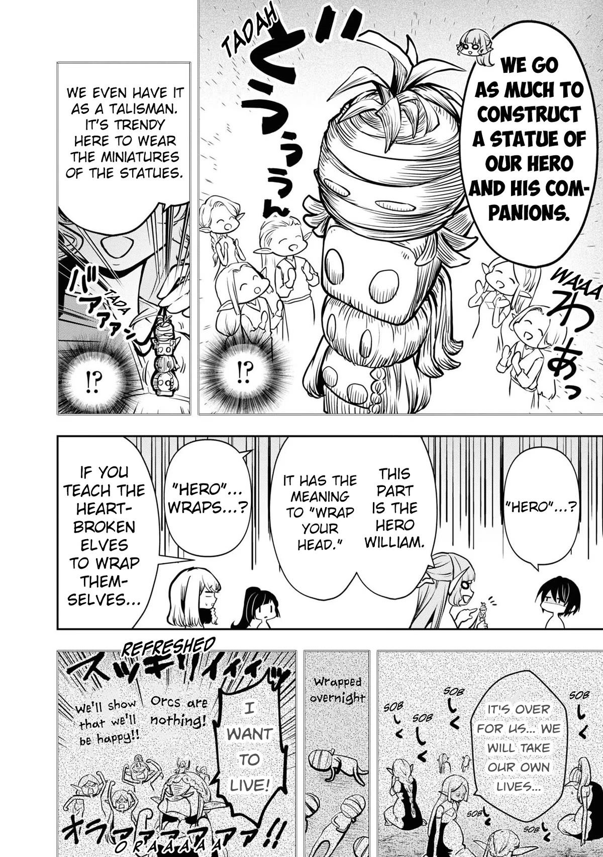 Is It Odd That I Became An Adventurer Even If I Graduated The Witchcraft Institute? Chapter 36 page 19 - Chapter 36