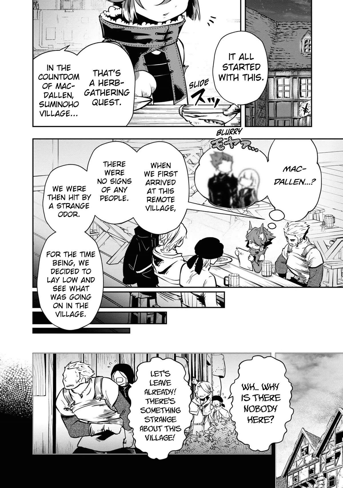 Is It Odd That I Became An Adventurer Even If I Graduated The Witchcraft Institute? Chapter 37 page 12 - Chapter 37