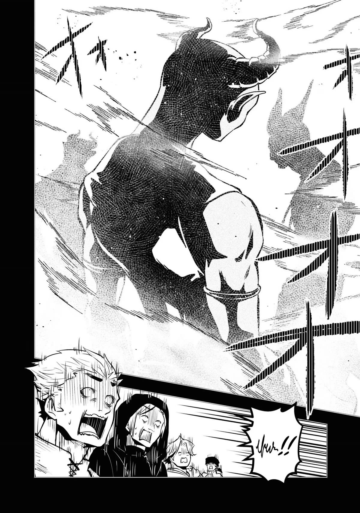 Is It Odd That I Became An Adventurer Even If I Graduated The Witchcraft Institute? Chapter 37 page 14 - Chapter 37