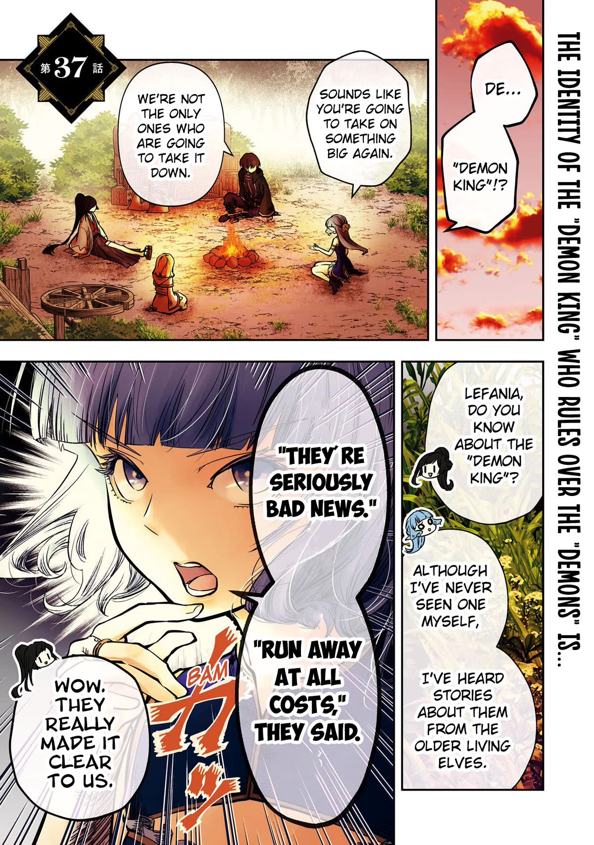 Is It Odd That I Became An Adventurer Even If I Graduated The Witchcraft Institute? Chapter 37 page 2 - Chapter 37