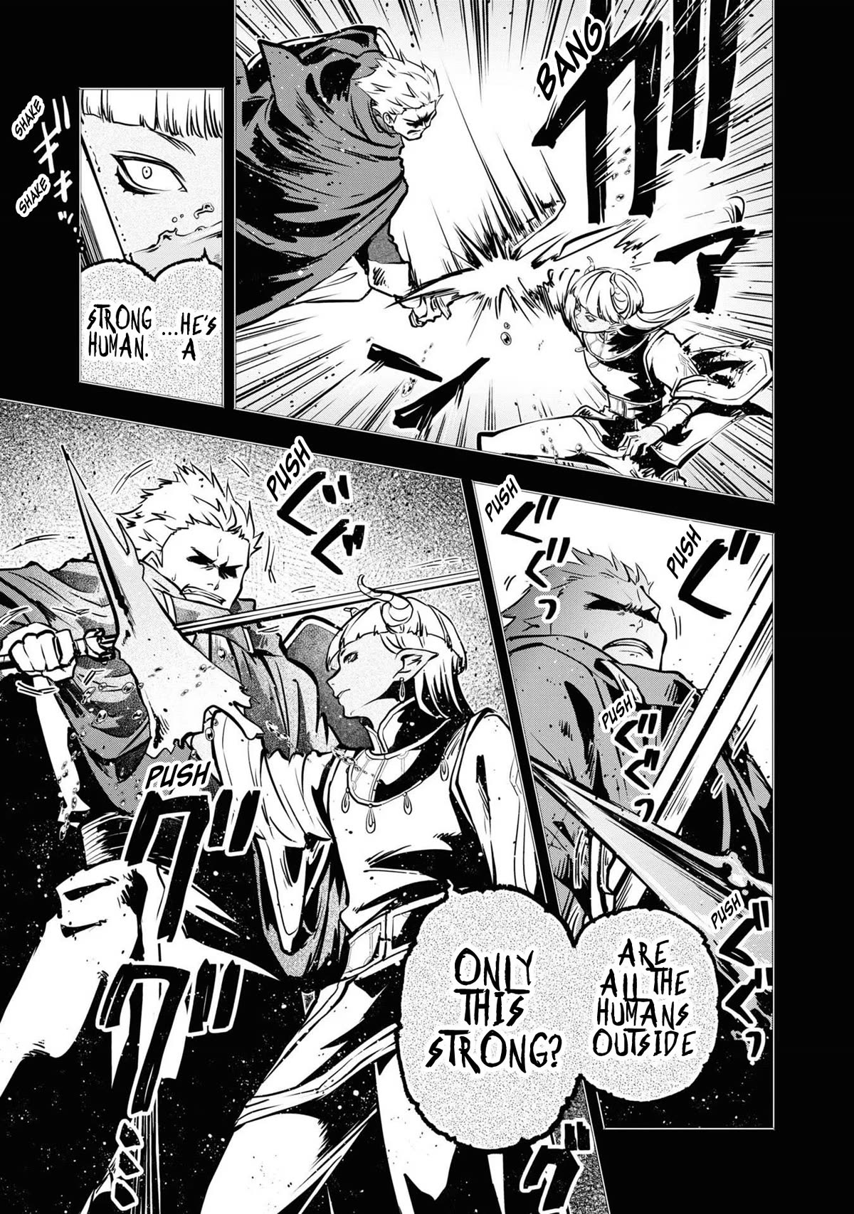 Is It Odd That I Became An Adventurer Even If I Graduated The Witchcraft Institute? Chapter 38 page 18 - Chapter 38