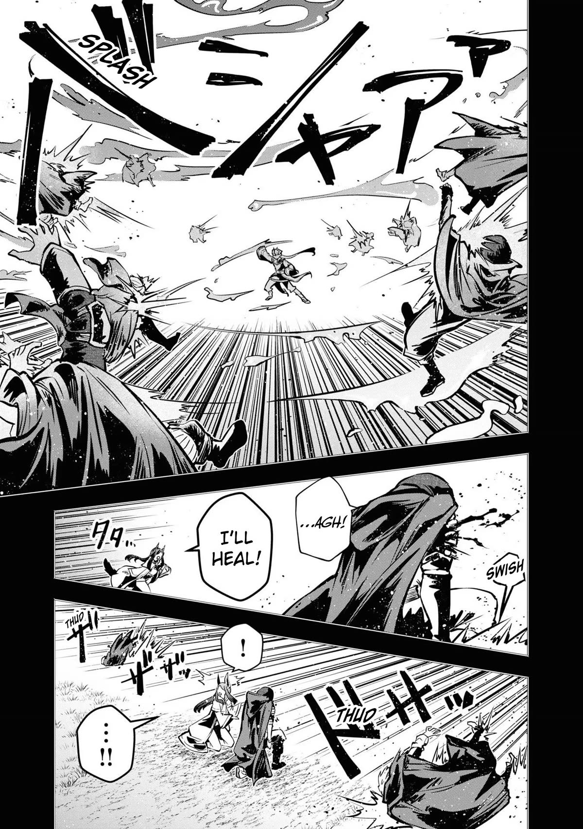 Is It Odd That I Became An Adventurer Even If I Graduated The Witchcraft Institute? Chapter 38 page 20 - Chapter 38