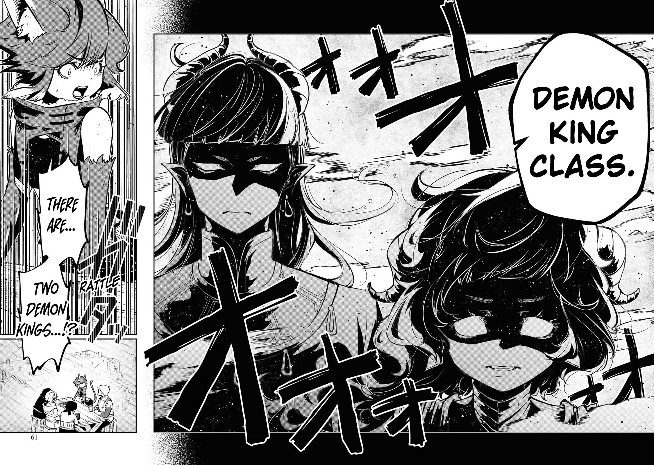 Is It Odd That I Became An Adventurer Even If I Graduated The Witchcraft Institute? Chapter 38 page 31 - Chapter 38
