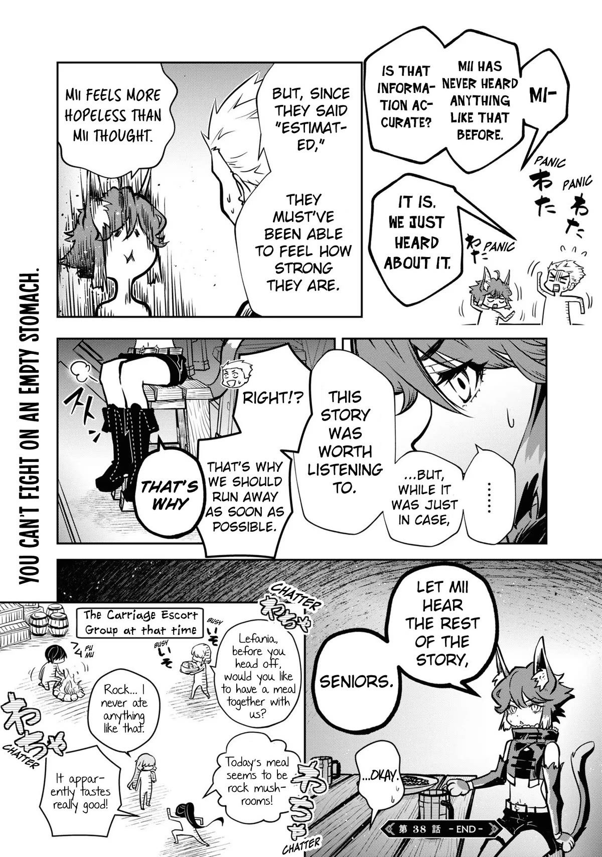 Is It Odd That I Became An Adventurer Even If I Graduated The Witchcraft Institute? Chapter 38 page 32 - Chapter 38