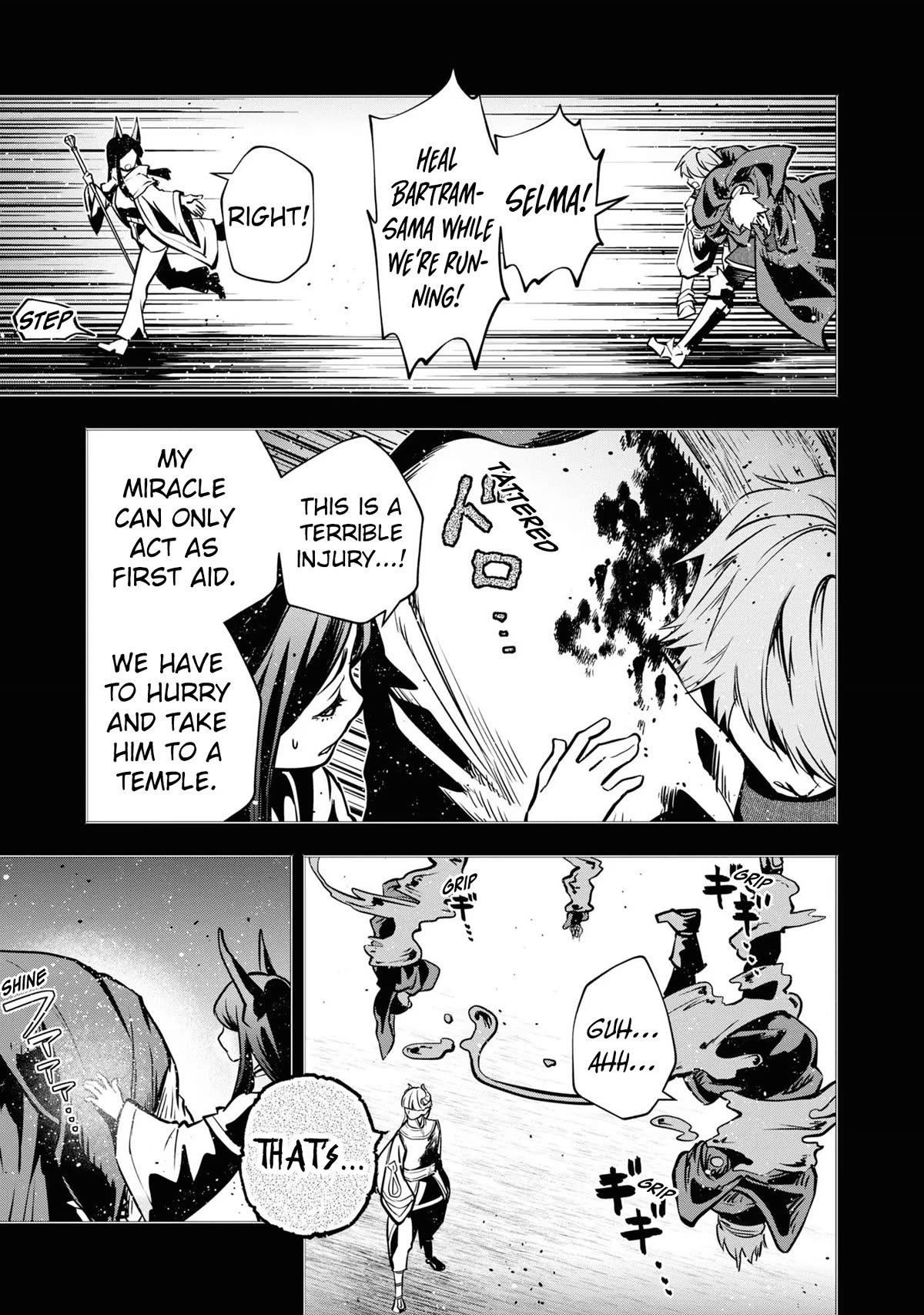 Is It Odd That I Became An Adventurer Even If I Graduated The Witchcraft Institute? Chapter 39 page 10 - Chapter 39