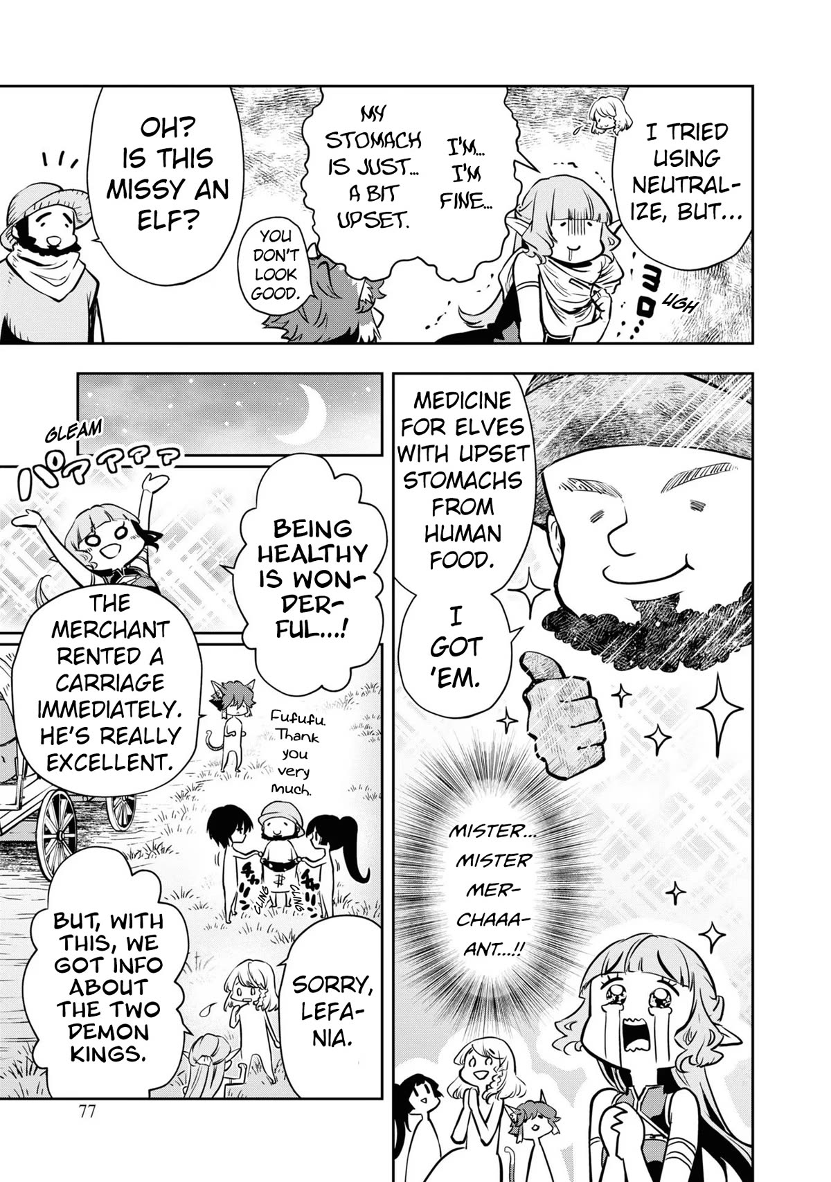 Is It Odd That I Became An Adventurer Even If I Graduated The Witchcraft Institute? Chapter 39 page 14 - Chapter 39