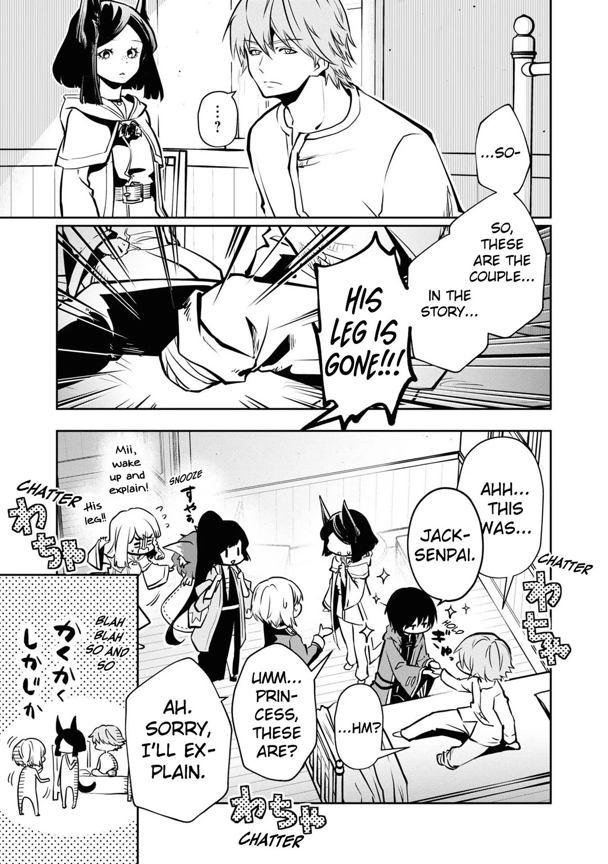 Is It Odd That I Became An Adventurer Even If I Graduated The Witchcraft Institute? Chapter 39 page 18 - Chapter 39