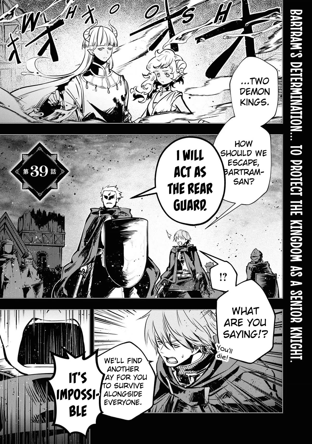 Is It Odd That I Became An Adventurer Even If I Graduated The Witchcraft Institute? Chapter 39 page 2 - Chapter 39