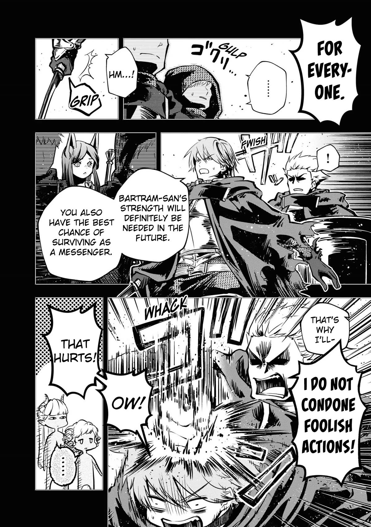 Is It Odd That I Became An Adventurer Even If I Graduated The Witchcraft Institute? Chapter 39 page 3 - Chapter 39