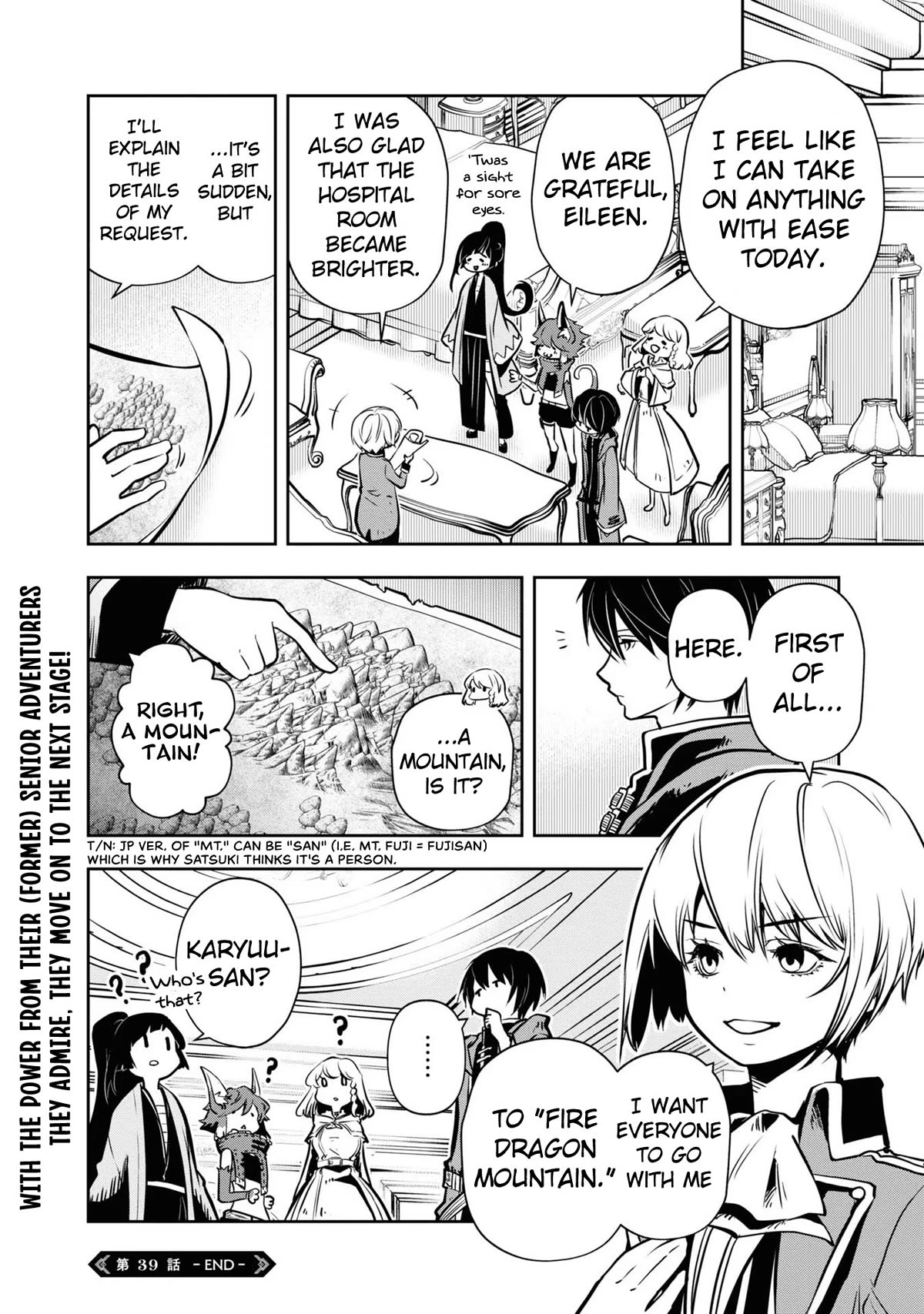 Is It Odd That I Became An Adventurer Even If I Graduated The Witchcraft Institute? Chapter 39 page 31 - Chapter 39