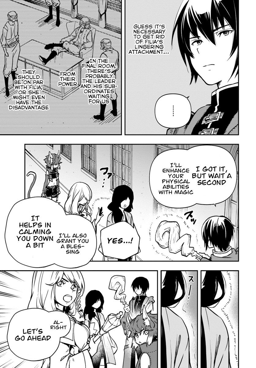 Is It Odd That I Became An Adventurer Even If I Graduated The Witchcraft Institute? Chapter 4 page 12 - Chapter 4