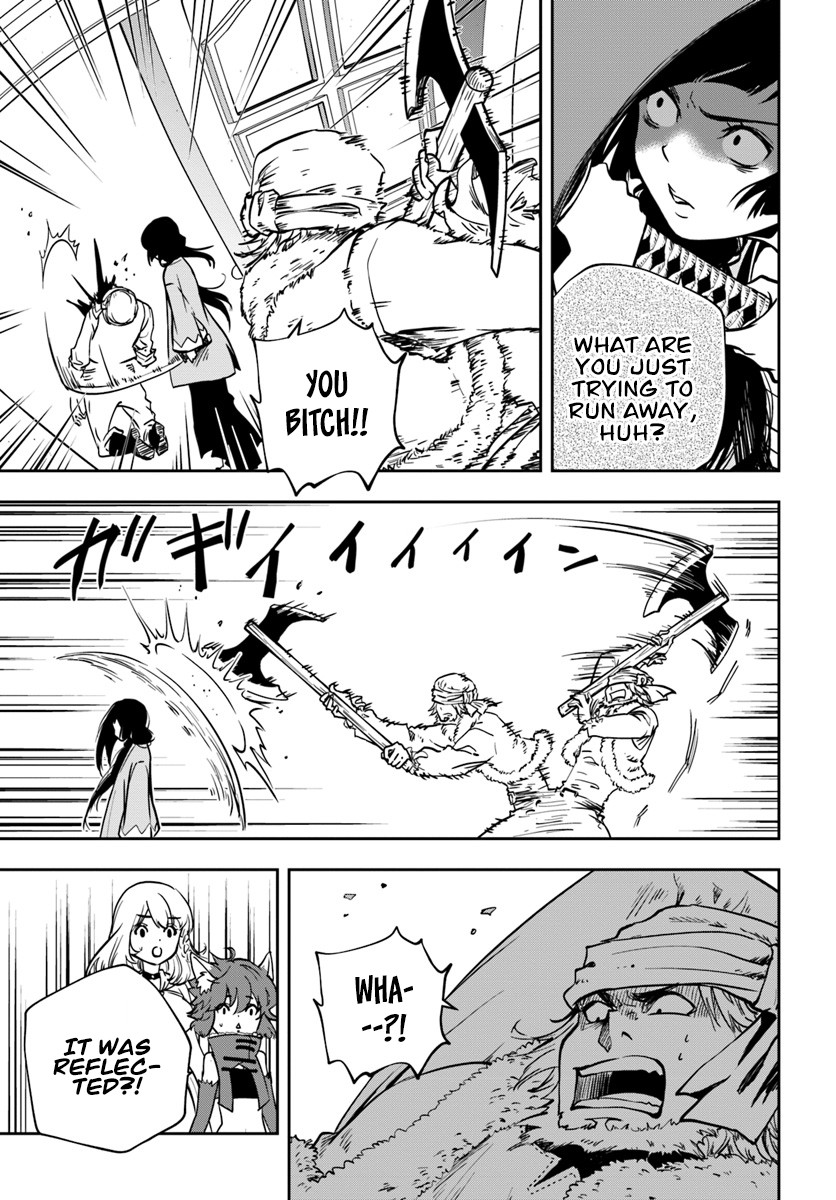 Is It Odd That I Became An Adventurer Even If I Graduated The Witchcraft Institute? Chapter 4 page 16 - Chapter 4