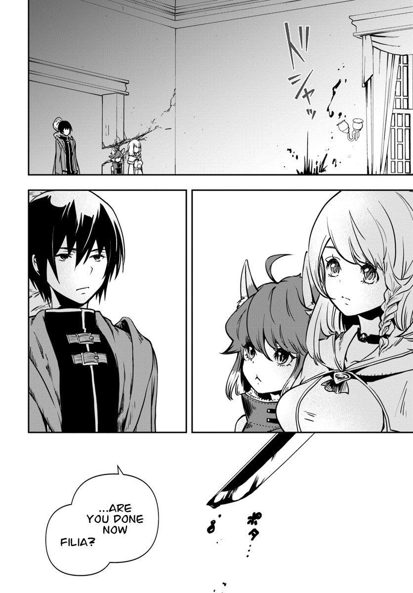 Is It Odd That I Became An Adventurer Even If I Graduated The Witchcraft Institute? Chapter 4 page 21 - Chapter 4