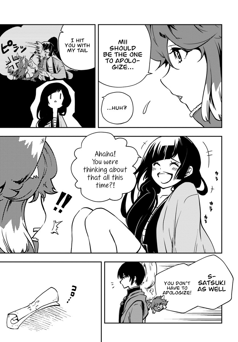 Is It Odd That I Became An Adventurer Even If I Graduated The Witchcraft Institute? Chapter 4 page 26 - Chapter 4